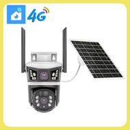 YOOSEE กล้องวงจรปิดโซล่าเซลล์ กันน้ำ IP66 พลังงานแสงอาทิตย์ ไม่ต้องเดินสายไฟ รองรับซิม 4G ใช้ได้แม้น