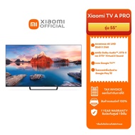 XIAOMI MI ANDROID TV A PRO43/55 ความคมชัด4K Ultra HD ทีวี55 MI TV A PRO 43 นิ้ว One