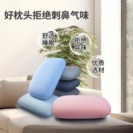 Nap Pillow Small Pillow Pillow Office Lunch Break Lying Pillow Student Classroom Sleeping Children Dedicated Lying Pillow