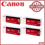 Canon Toner Cartridge 069 069H Black / Cyan / Magenta / Yellow