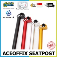 Aceoffix Seatpost Front Floating Seat Pole Post 31.8*580mm CS-02 3Sixty Pikes Trifold