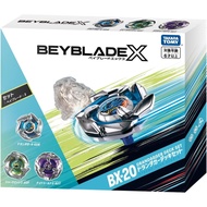 BEYBLADE X Beyblade X BX-20 Doran Dagger Deck Set Takara Tomy from JAPAN NEW [Direct from Japan]