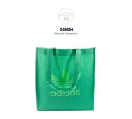 全新絕版adidas originals 環保耐用不織布購物袋 收藏小物