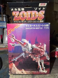 ZOIDS (索斯機械獸 機獸新世紀ZOIDS ゾイド -ZOIDS-) EZ-018 帝國軍 Saicurtis (サイカーチス) Beetle-type 模型 by TOMY