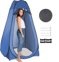 彈出式隱私帳篷 - 適用於淋浴、露營廁所、更衣室，雙窗設計，可折疊，附手提袋，適合露營、海灘、野餐、釣魚和戶外旅行