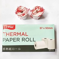 J-PLUS Thermal Paper 57x47 57x48 57x50 MM EDC thermal roll Printer 57 x 47 57 x 48 57 x 50 JPLUS The