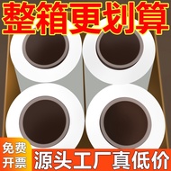 Stretch Wrap Packing Film pe Industrial Cling Film Plastic Wrap for Freshness Logistics Packaging Pr