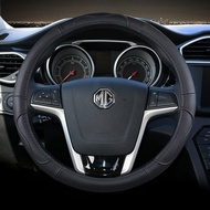 ทรงพวงมาลัยหนังแท้สำหรับรถยนต์ MG ZS MG3 MG5 MG6 RuiXing RuiTeng ที่ปรับแต่งได้สำหรับทุกฤดูกาล