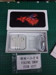 蘋果 原裝耳機 iPhone 原裝耳機