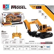 hahashopstore รถแมคโครบังคับ6ch แบตชาร์จ689-903