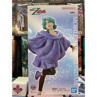 Banpresto Mobile Suit Z Gundam Four Murasame Figure Version A