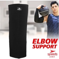 Speeds Fitness Equipment Wrist supporter Wrist Elbow Protector 053-5