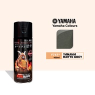 Samurai Y747 Yamaha Matte Grey Yamaha Colour - Aerosol Coating Spray Paint for Automotive Car Motorc