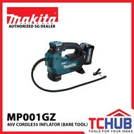 [Makita] MP001GZ 40V Cordless Inflator (Bare Tool)