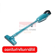 MAKITA เครื่องดูดฝุ่นไร้สาย 18 โวลต์ ที่เก็บฝุ่น 650 มล. รุ่น DCL180Z แรงดันลมสูงสุด 4.2 KPA สีเขียว