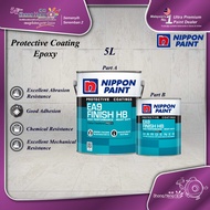 5L Nippon Paint - Protective Coating EA9 Finish HB [EPOXY] - Color Options