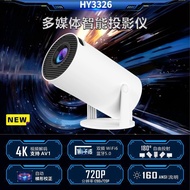 HY300Pro Overseas Hot Item4K Ultra-High-Definition Barrel Projector3326Android version11Mini Outdoor