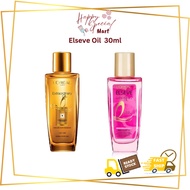Clearance Stock | Loreal Elseve Hair Oil Extra Gold 30ml