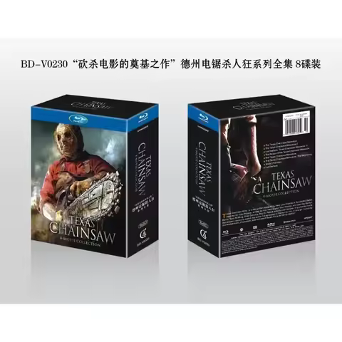 The Complete Collection of Texas Chainsaw Massacre Series 8 Disc Pack 1974 to 2017 Classic Horror Mo