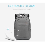 Tigernu TIGERNU Laptop Backpack with USB port T-B3090A