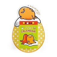 SANRIO 701246 GUDETAMA daily wall calendar 2024