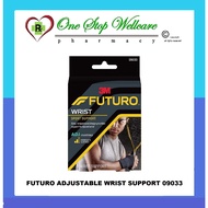 FUTURO ADJUSTABLE WRIST SUPPORT 09033