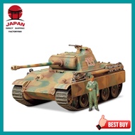 【Directly from Japan】
Tamiya 1/35 Military Miniature Series No. 170 German Army Tank Panther G Early