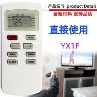 Suitable for Gree Air Conditioning Remote Control Japanese YX1F YX1F5F YX1F1 YX1F2 YX1F3