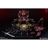 Cang Dao CD-08 1/72 Shadow Demon - Scorpion Musha, finished model