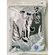 Hijiki Kaito Dried Fairy Hair Japanese Seaweed 1Kg