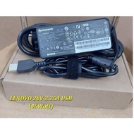 Charger Adapter Lenovo V330 V330-14ISK V330-14IKB 20V-2.25A (45W) USB