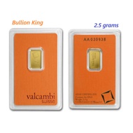 2.5 grams Valcambi Suisse Gold bar | 999.9 Purity
