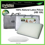 Mylatex / 100% Natural Latex Pillow / HB109 / Bantal Getah