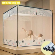 NUK !! !️RCHMDSHPFaroot Anti-Mosquito Net Mattress Mosquito Net 180x200x170cm - A77