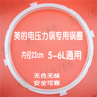 Electric Pressure Cooker Seal Ring Rubber Gasket 5L/6L L New Accessories Electric Pressure Cooker Seal Ring with Ears