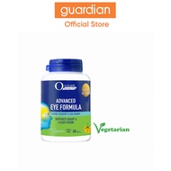 Ocean Health Advanced Eye Formula, 60 caplets