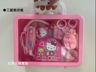 【玩具兄妹】現貨! Hello Kitty醫護組 正版授權 ST安全玩具 凱蒂貓醫生手提包/醫生玩具