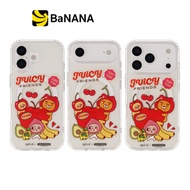 QPLUS x KAKAO Friends เคส iPhone 17/Air/Pro/Pro Max by Banana IT