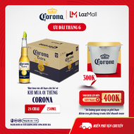 Thùng 24 Chai Bia Corona Extra Nhập Khẩu (250ml/chai)