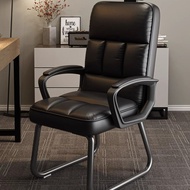 Conference Office Chair Chair Bow-Shaped Computer Chair Home Backrest Chair Game Chair Headrest Chai