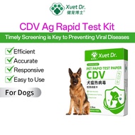 [Local Delivery]Xvet Dr Pet Test Kit CDV CPV CCV RBV Test Paper For Dog Canine Distemper Virus Antig