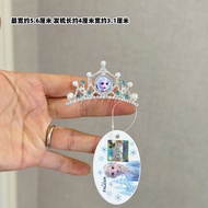 Phụ Kiện Tóc Vương Miện Công Chúa Elsa Cho Bé Gái Phụ Kiện Tóc Trẻ Em Phụ Kiện Tóc Nữ Phụ Kiện Tóc C