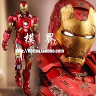 免運 【實體現貨】HotToys HT  MMS500 壓鑄合金 鋼鐵俠 可動兵人 MK7