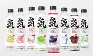 【Ready Stock】Genki Forest Soda Sparkling Water 元气森林苏打气泡水 480ml