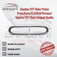 Gearbox CVT Chain Proton Preve/Exora/FLX/BLM/Persona/Suprina CVT Chain Original Quality