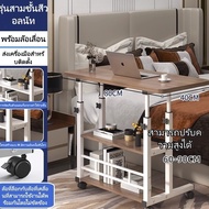(ขายดี) COD โต๊ะคอมข้างเตียง 80*40cm ปรับความสูงได้ 60-90ซม. ชั้นเก็บของ 3 ชั้น มีล้อ ประกอบง่ายพร้อ