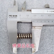 A a. Shanghai Panda 610A/660A/720A/360EA Car Washer Top Rod Spring Washer Pump Head Spring 885I