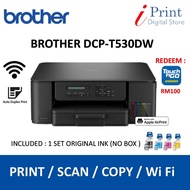 BROTHER DCP -T230 T430W T530DW T730DW Brother A4 Inktank Printer T430 T530 T730