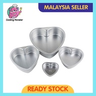 4/6/8 inch Round and Heart-shaped Aluminum Alloy Nonstick Round Cake Pan Baking Mould with Removable Bottom NDS-140036