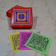 Buy 5 free 6 tibetan puja paper 300pcs/box ๅ
ญ้้ๅ็ซไพ็ไพ่งฃ่ฑๅ่ฝฎ็บธ300ๅผ